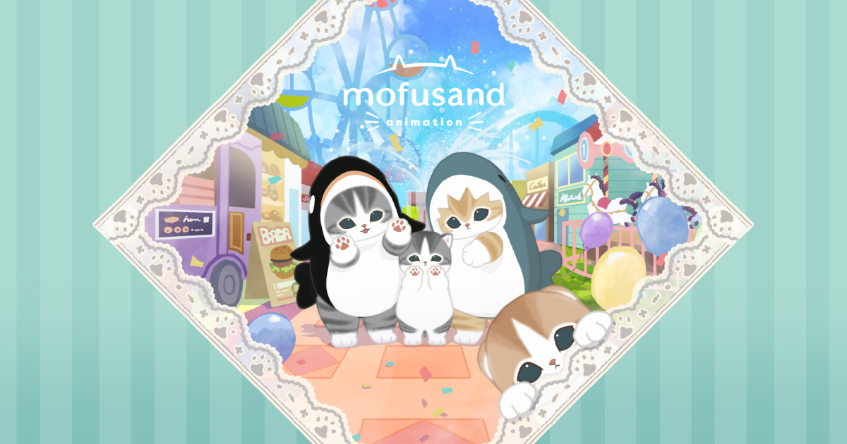 キャラクター | mofusand the animation